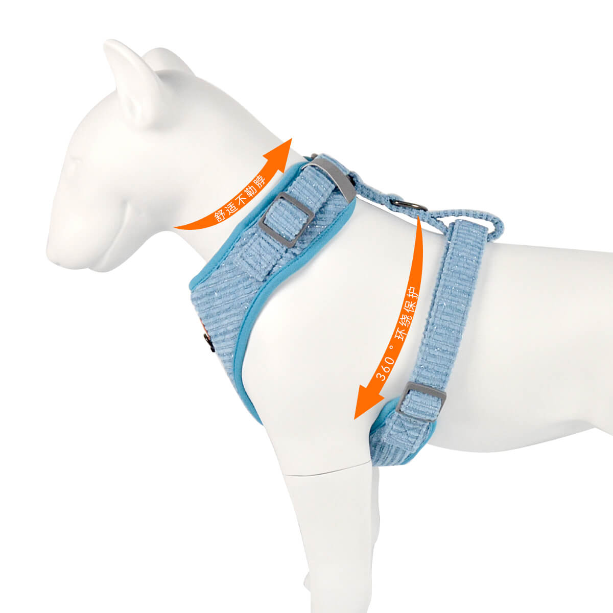 Dog Outing Kit Solid Color-Harness