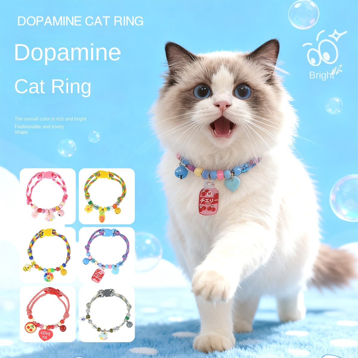 Fashion DIY Pet Cat Beaded Small Dog Cat Calming Collar Necklace Decoration