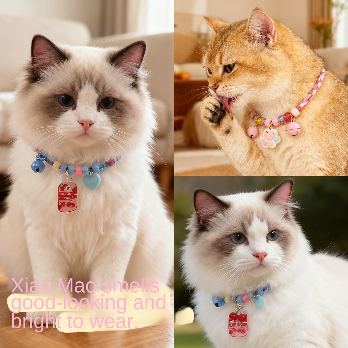 Fashion DIY Pet Cat Beaded Small Dog Cat Calming Collar Necklace Decoration