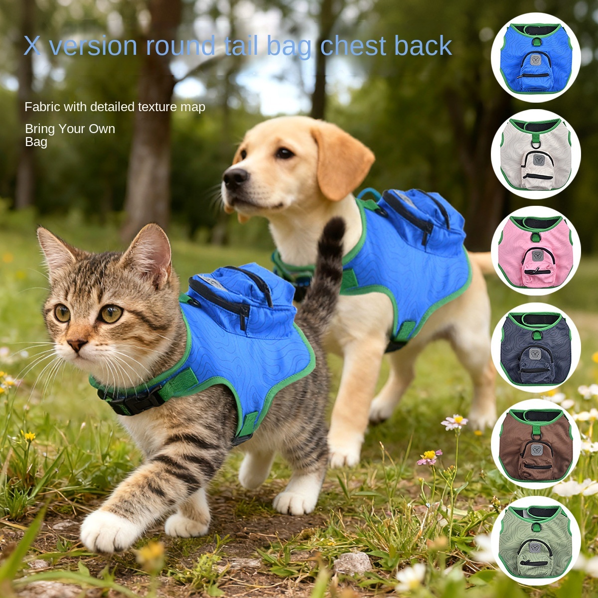 X-Style Round Tail Harness with Storage Bag | Textured Fabric | Pet Walking Gear