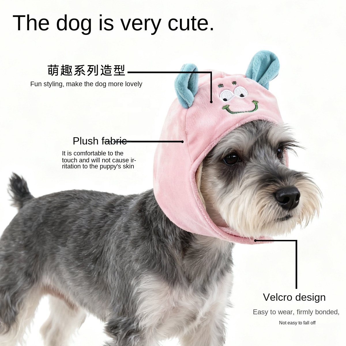 Cute Plush Pet Hat | 6 Color Options | Cartoon Expression Design