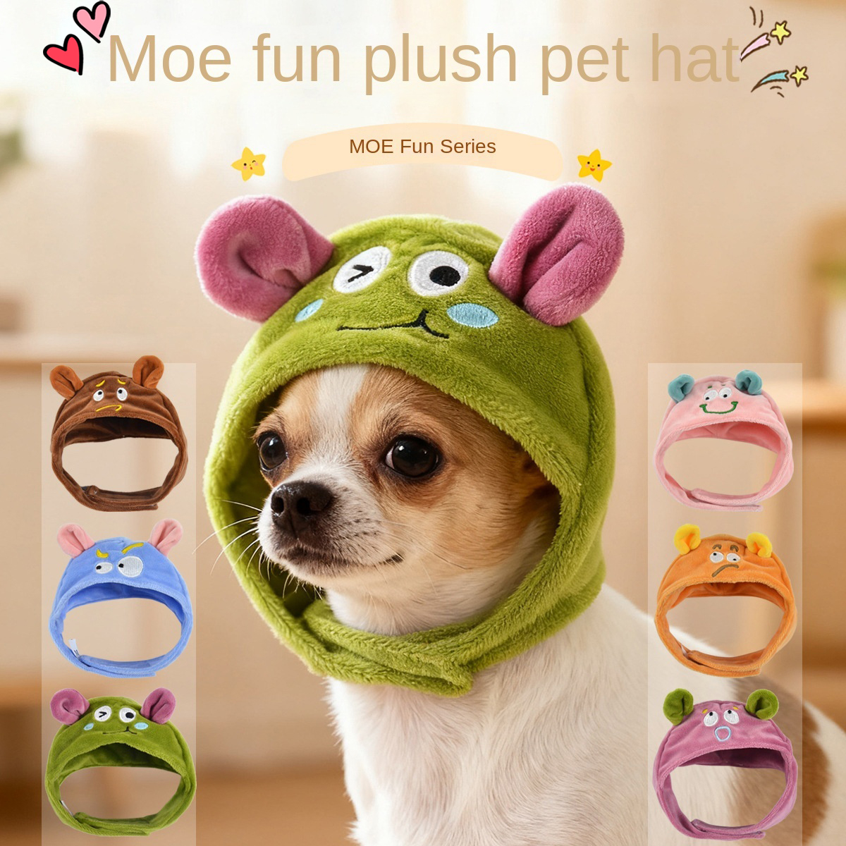 Cute Plush Pet Hat | 6 Color Options | Cartoon Expression Design