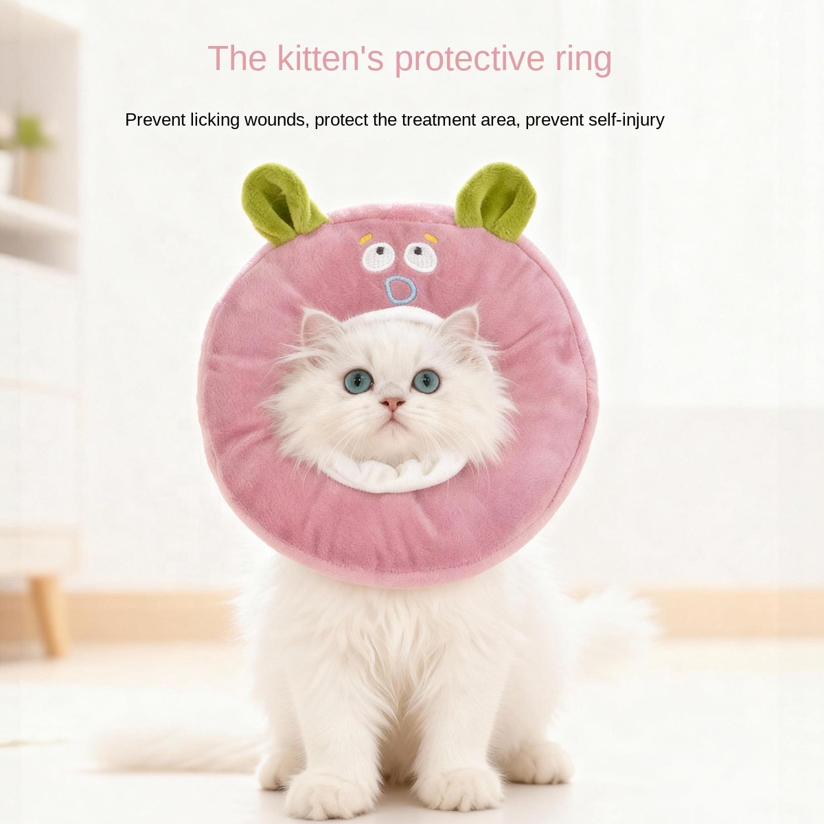 Cute Expression Elizabeth Cone | 6-Color Options | Soft Plush Pet Recovery Collar