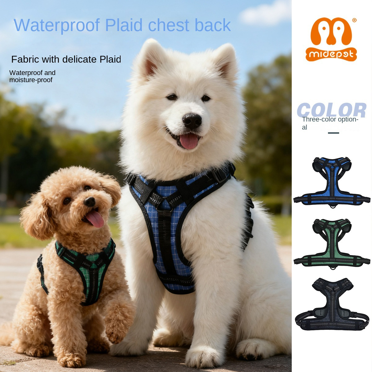 Waterproof Grid Dog Harness | Reflective & Anti-Burst | 3 Colors Available