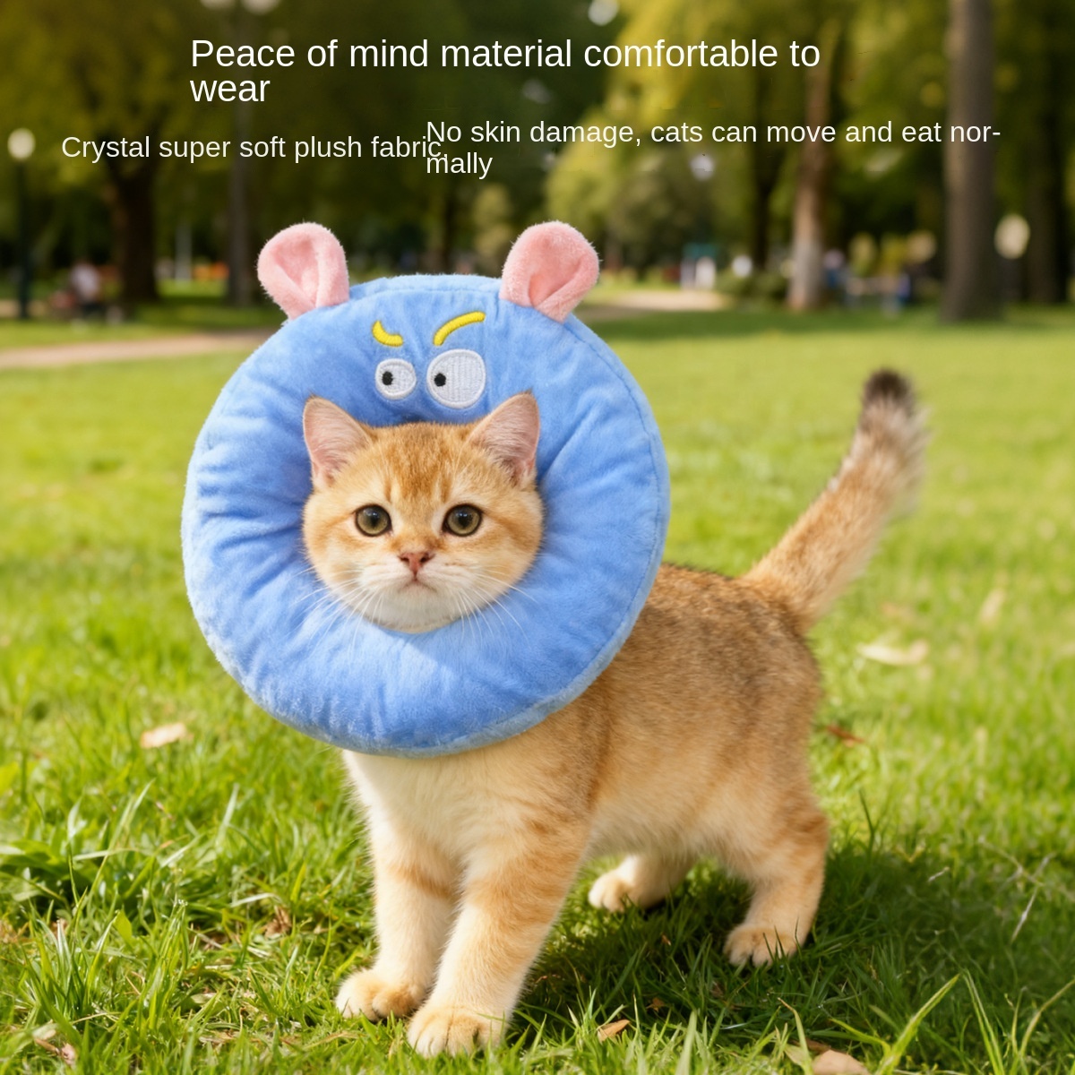 Cute Expression Elizabeth Cone | 6-Color Options | Soft Plush Pet Recovery Collar