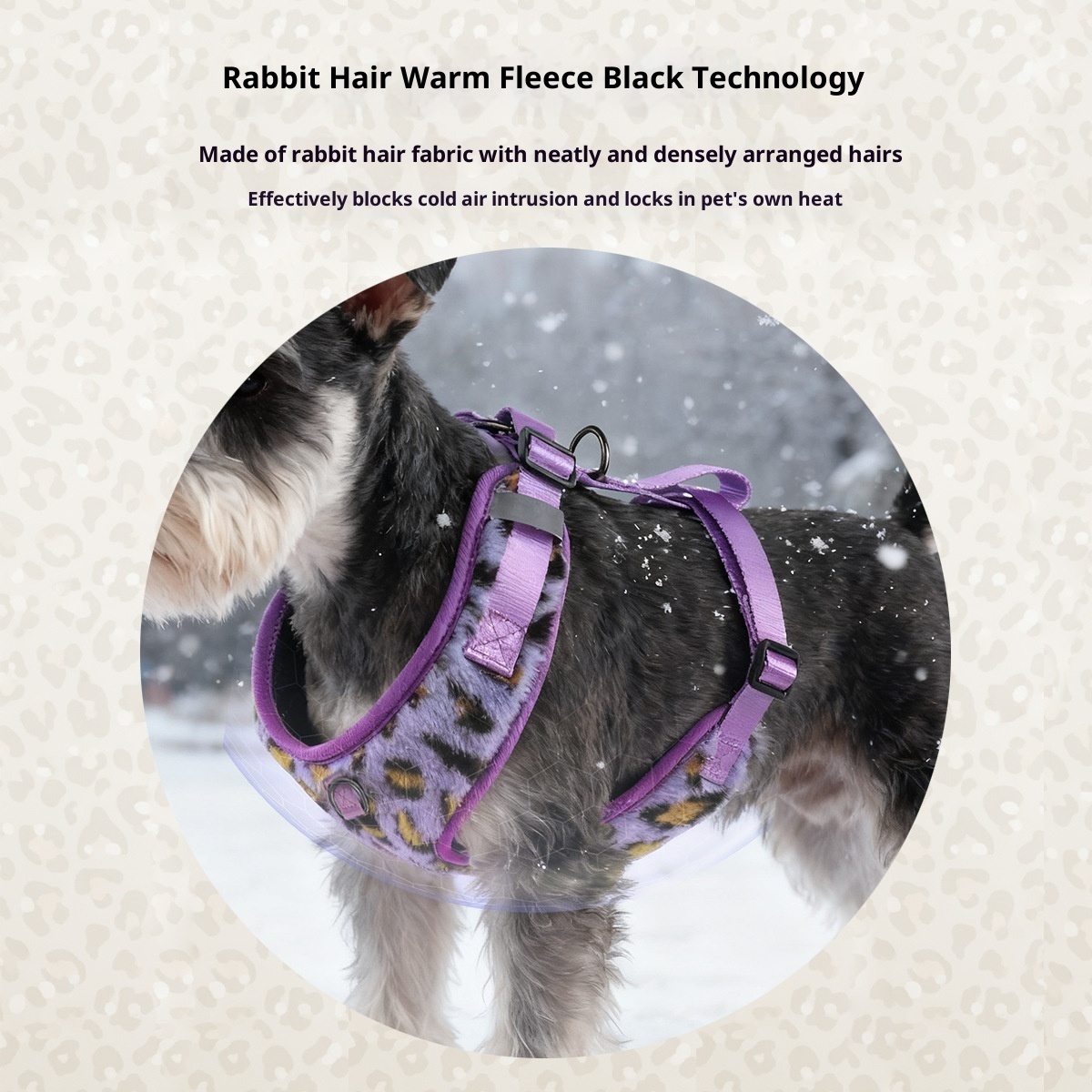 Leopard Print Rabbit Plush Dog Harness | Fashion Pet Vest | Bulk Wholesale