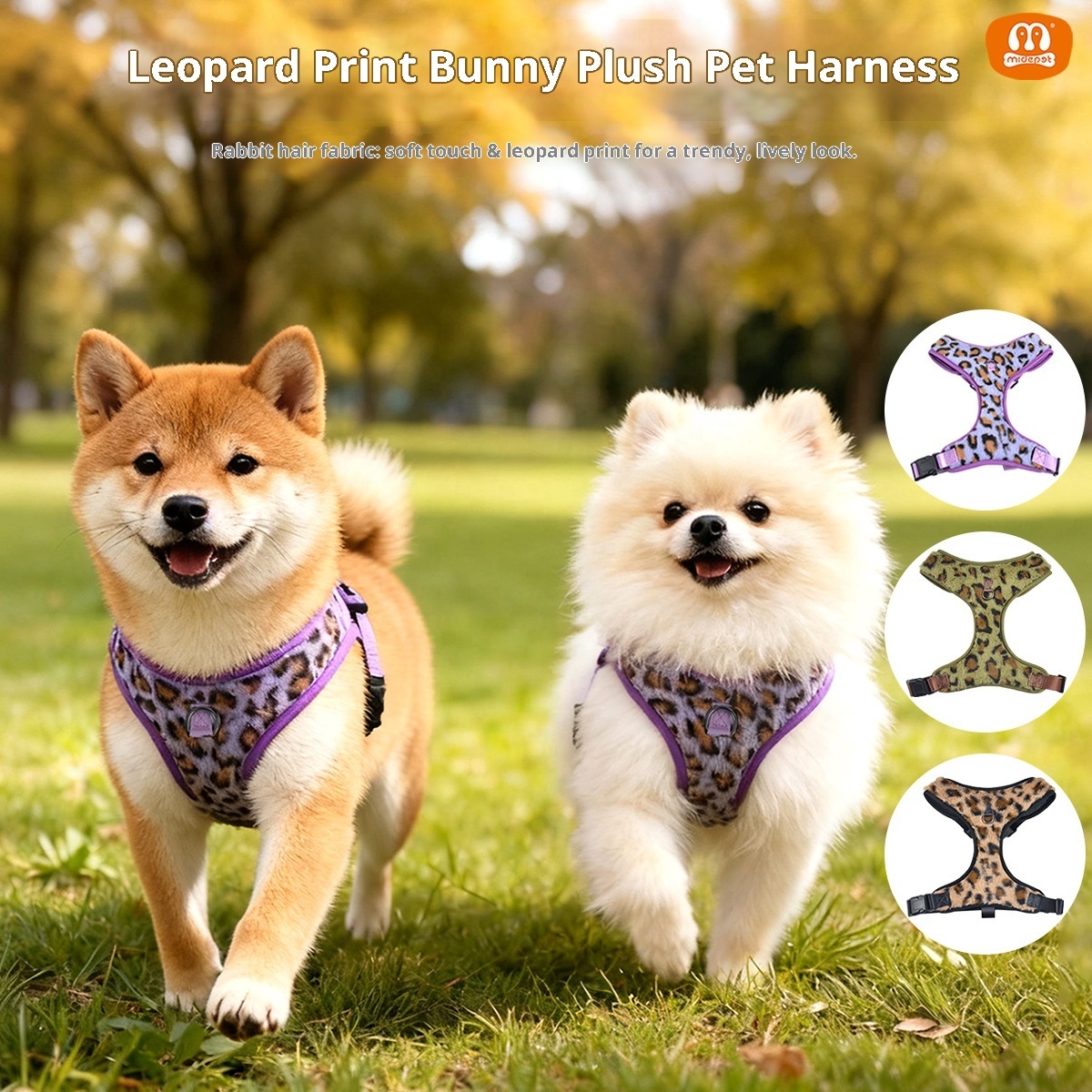 Leopard Print Rabbit Plush Dog Harness | Fashion Pet Vest | Bulk Wholesale