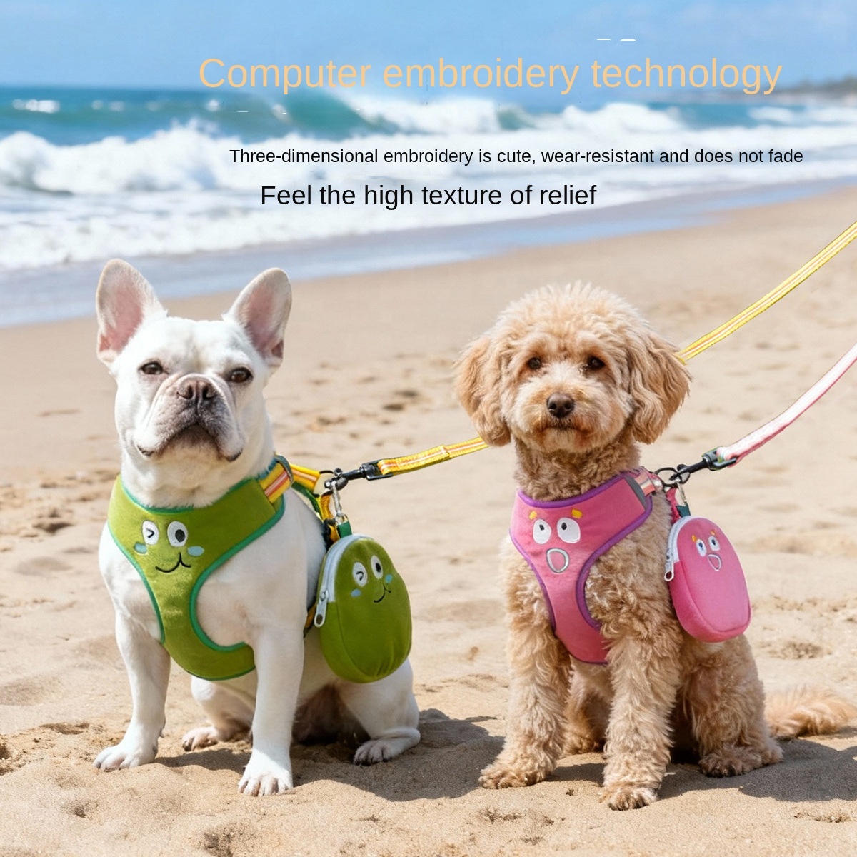 Cute Embroidered Plush Dog Harness | Crystal Soft Fabric | Cartoon Expression Design