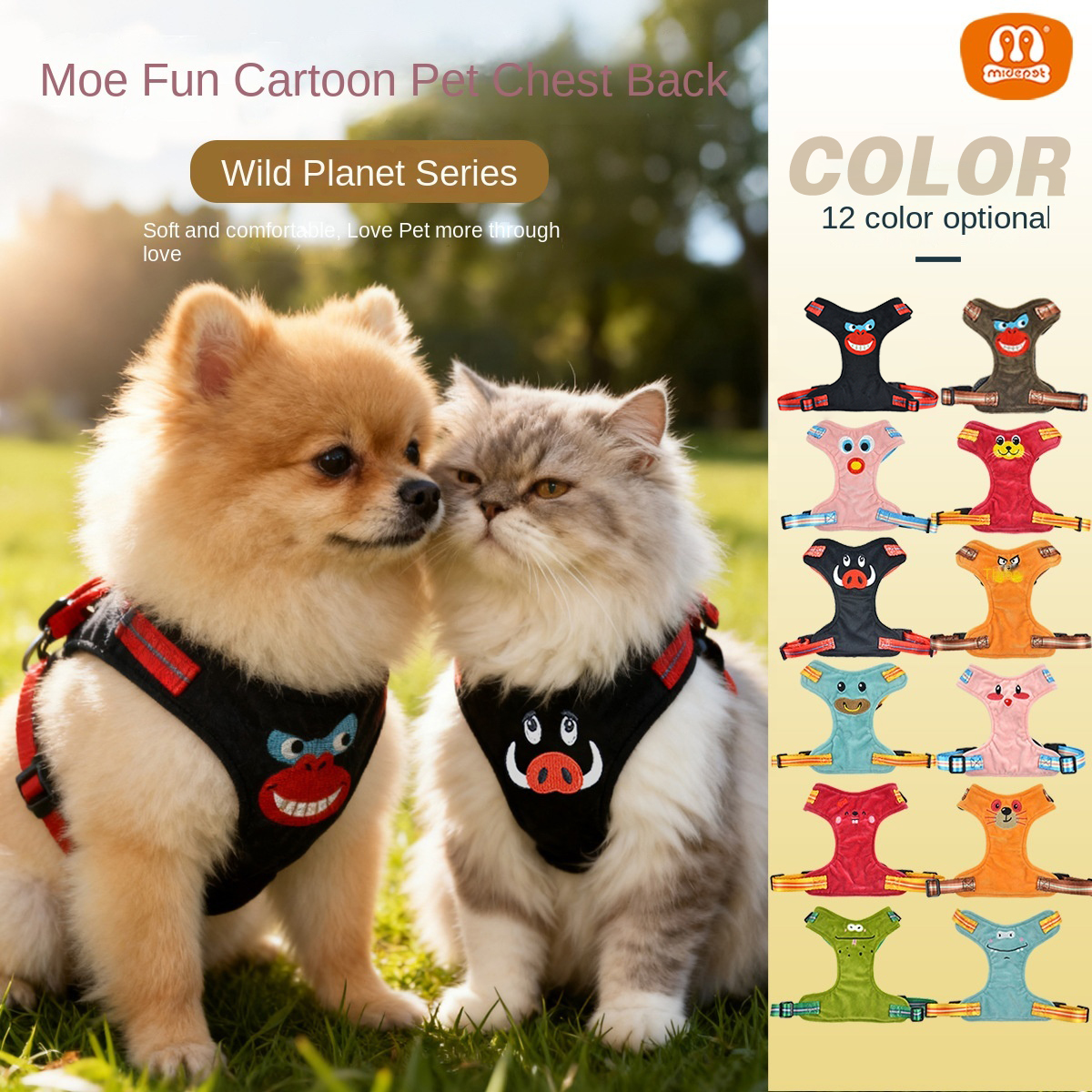 Wild Planet Series Plush Dog Harness | Cartoon Embroidery Design | 12 Color Options