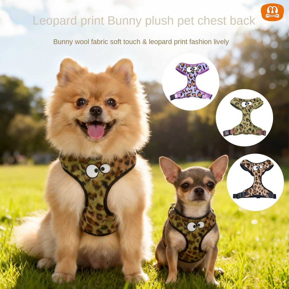 Leopard Print Rabbit Plush Dog Harness | Cartoon Eyes Design | Fashion Pet Vest
