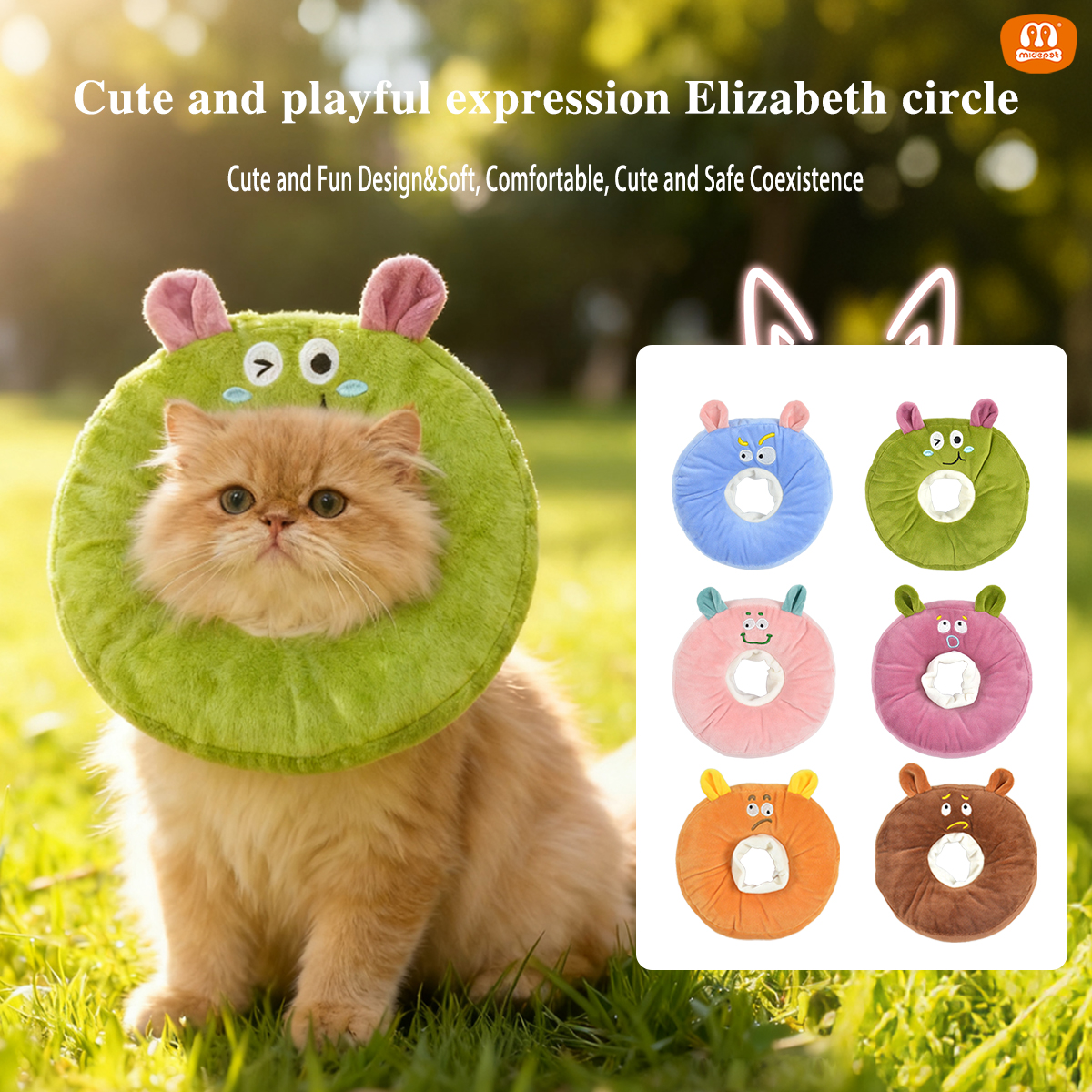 Cute Expression Elizabeth Cone | 6-Color Options | Soft Plush Pet Recovery Collar