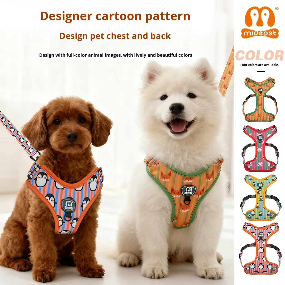 Designer Animal Print Dog Harness | Full Pattern Polyester | 4-Color Options