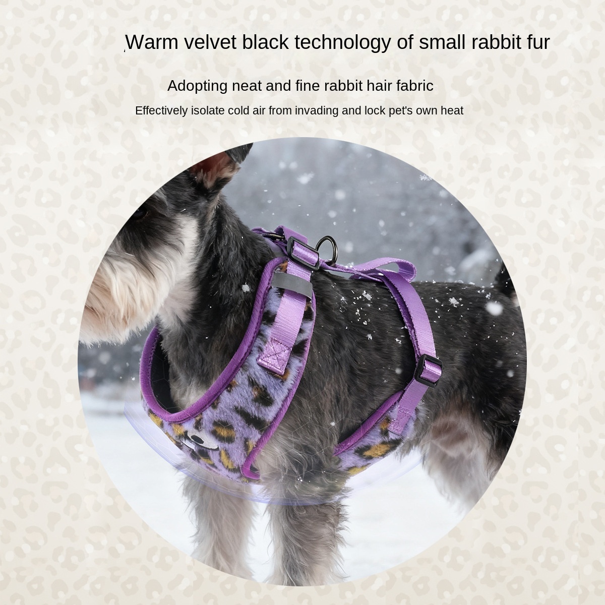 Leopard Print Rabbit Plush Dog Harness | Cartoon Eyes Design | Fashion Pet Vest