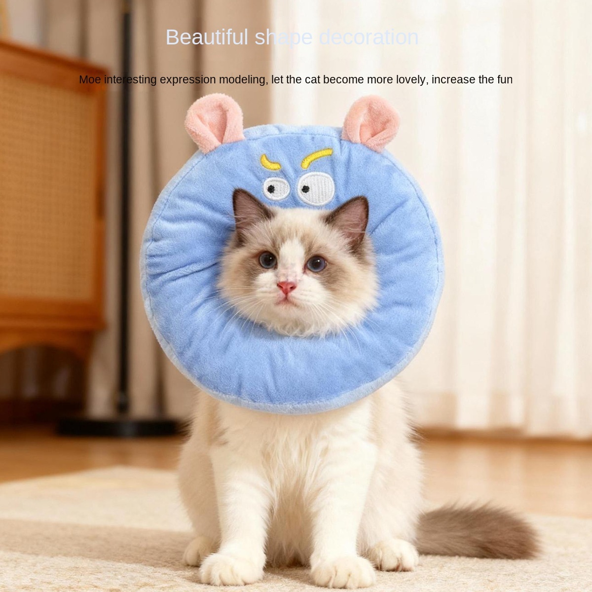 Cute Expression Elizabeth Cone | 6-Color Options | Soft Plush Pet Recovery Collar
