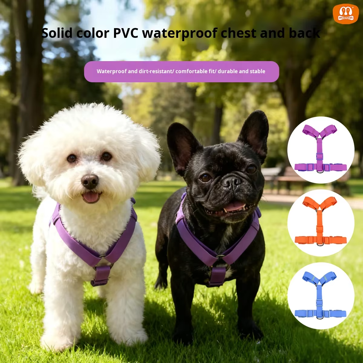 Solid Color PVC Waterproof Dog Harness | H-Back Design | Durable & Easy Clean