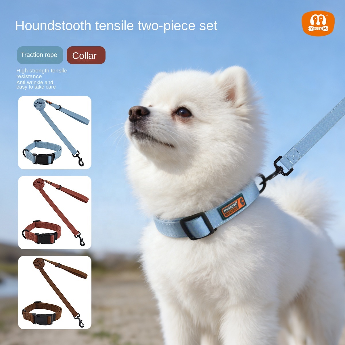 Houndstooth Pattern Dog Leash & Collar Set | High-Strength & Tangle-Resistant