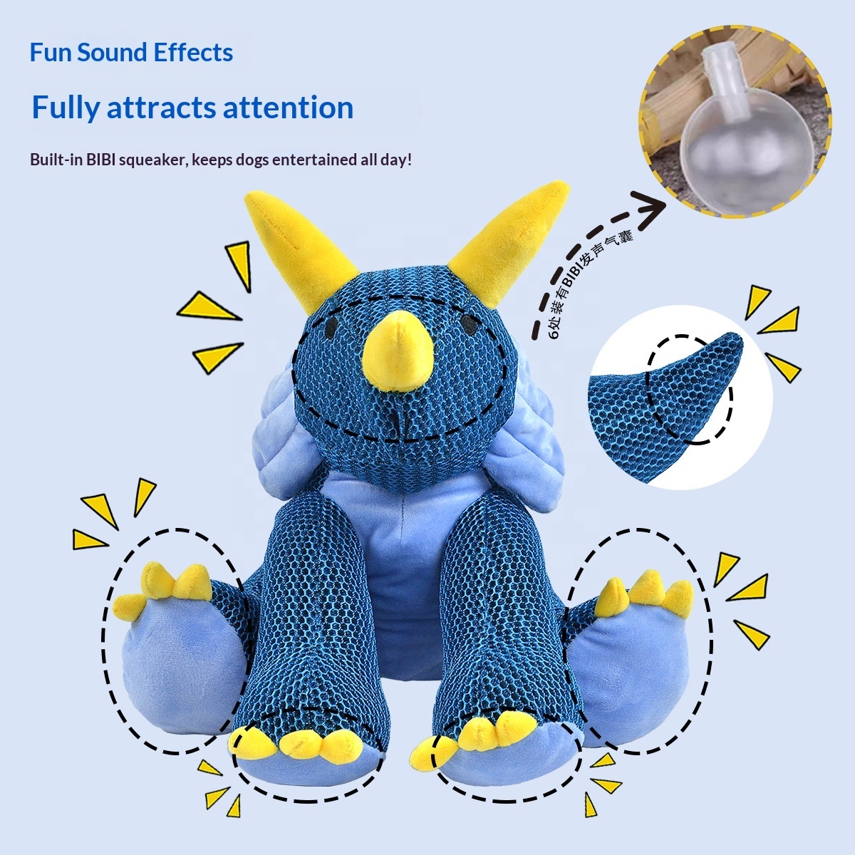 Honeycomb Mesh Dinosaur Dog Toy | Tear-Resistant, Squeaky & Chew-Proof